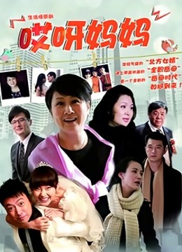 干完妹妹干姐姐